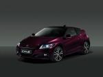Honda CR-Z Hybrid 2013 года